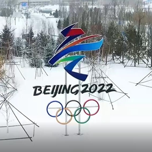 Chongli Ready For Beijing 2022 Winter Olympics-Xinhua