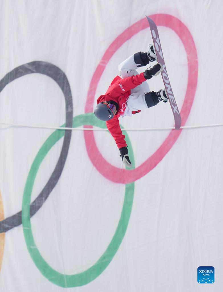 Highlights of men's snowboard halfpipe qualification of Beijing 2022Xinhua