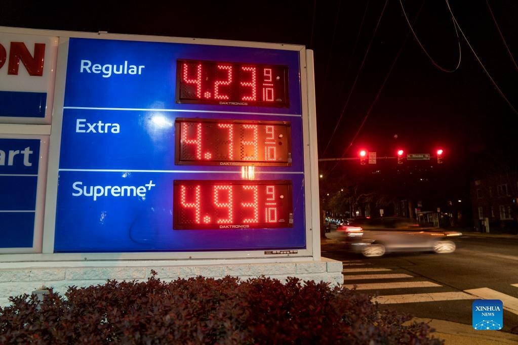 Biden announces "historic" oil reserve release amid elevated gas prices