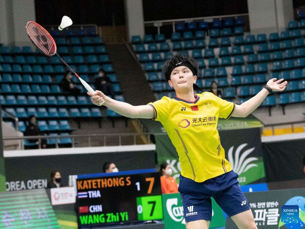 Womens singles first round of BWF Korea Open Badminton Championships 2022 -Xinhua