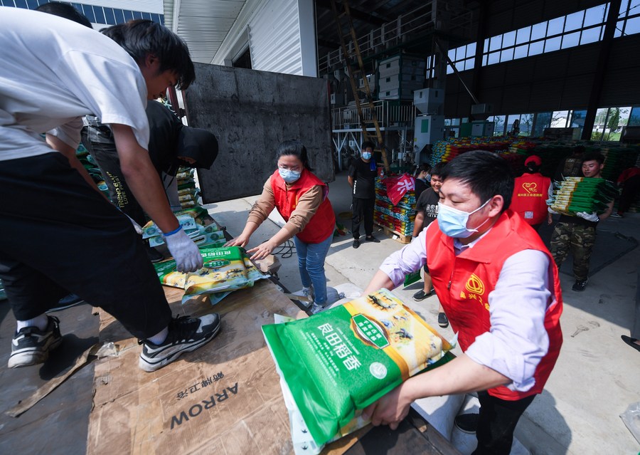 Shanghai Strengthens Assistance For Elderly Low Income Homes Amid