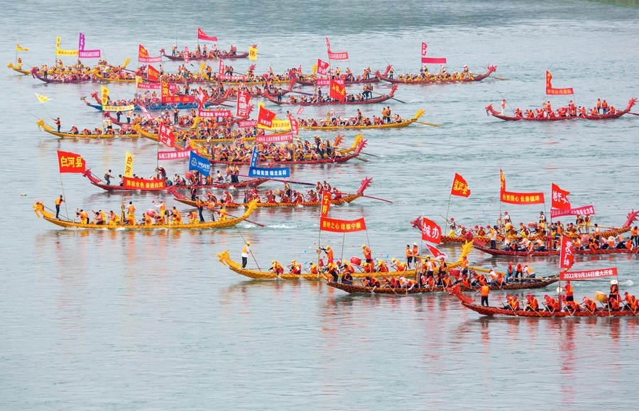 Dragon Boat Festival A celebration of patriotismXinhua