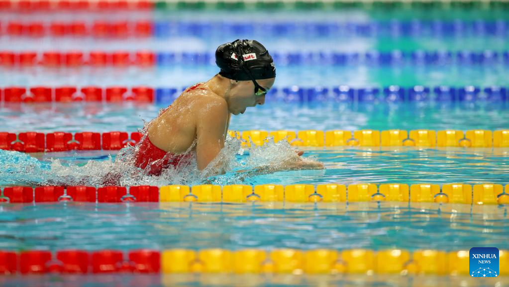 Highlights Of Women S 400m Individual Medley Final At 19th FINA World