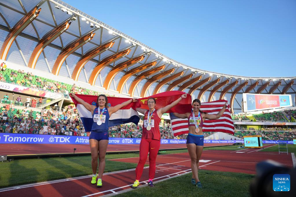 Women's Athletics  World Athletics 2022 – World Athletics Online Shop