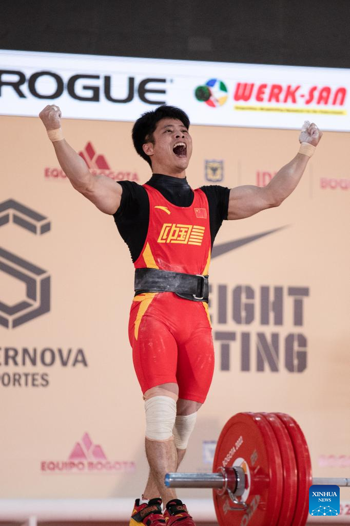 Highlights Of World Weightlifting Championships Xinhua