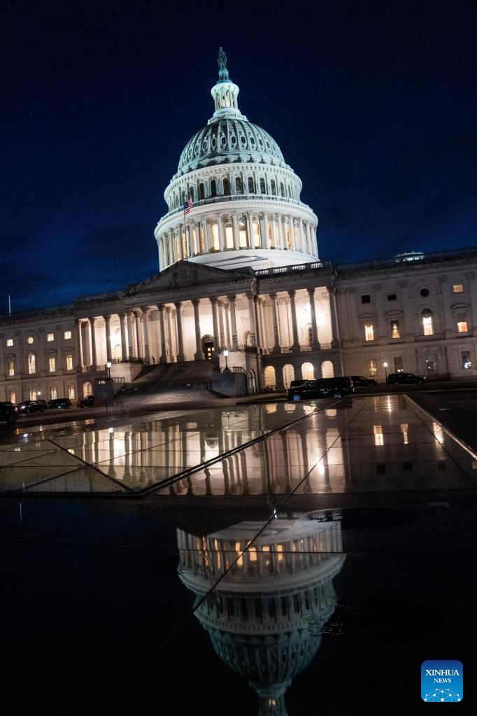 U.S. House Adjourns After Failing To Elect Speaker In Historic ...