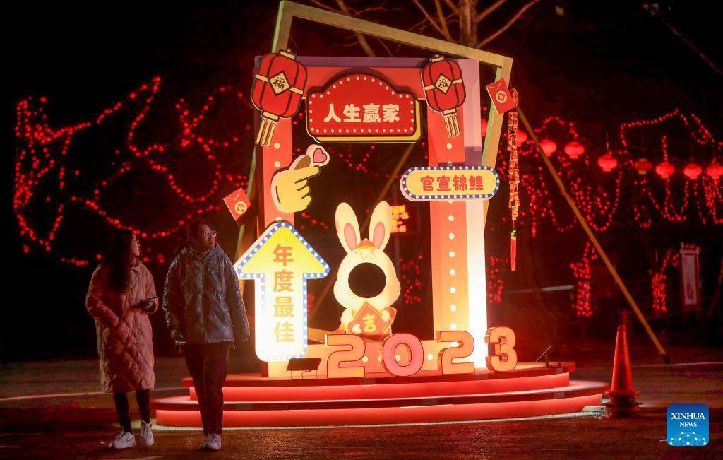 Spring Festival decorations seen across China-Xinhua