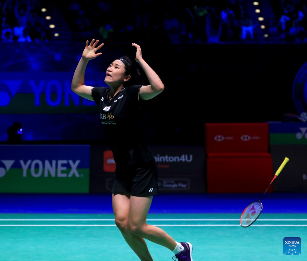 All England Open Badminton Championships 2023 womens singles final-Xinhua