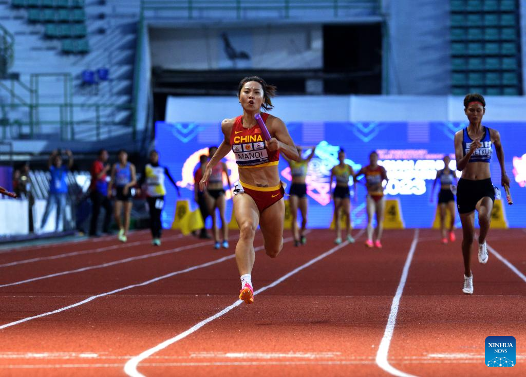 Highlights of 25th Asian Athletics ChampionshipsXinhua