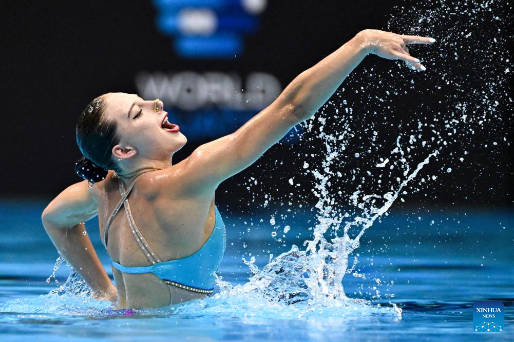 LIVE, Women Solo Technical, Artistic Swimming World Cup 2023