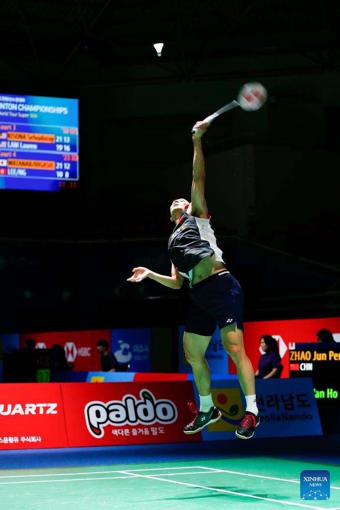 Highlights Of BWF Korea Open Badminton Championships 2023-Xinhua