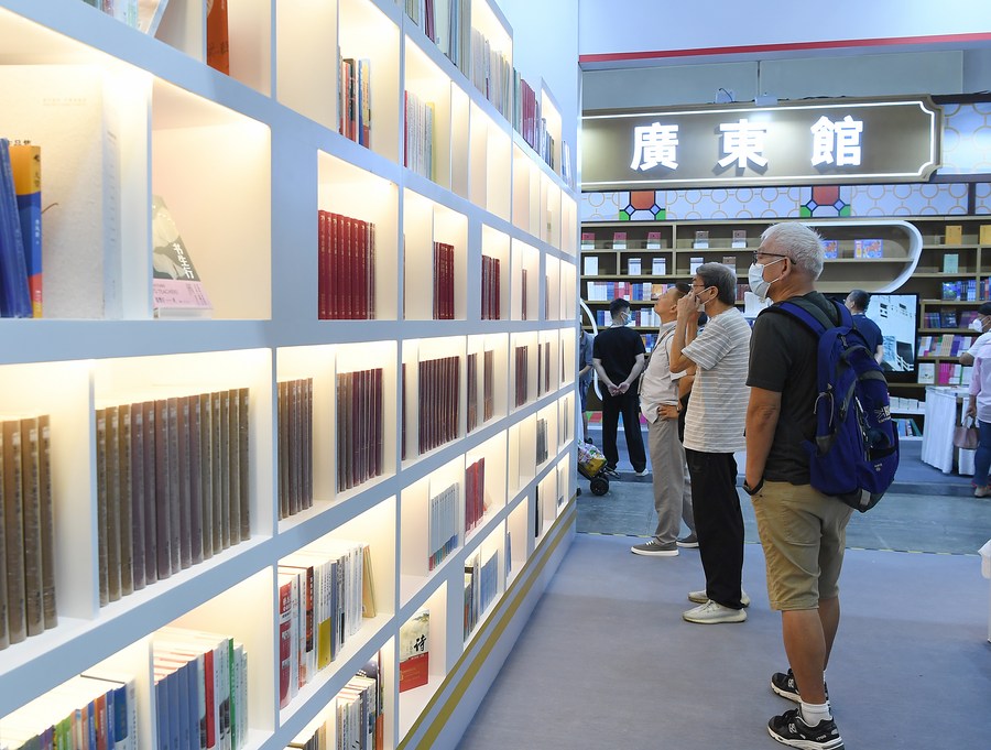 Hong Kong Book Fair opens with enthusiastic readersXinhua