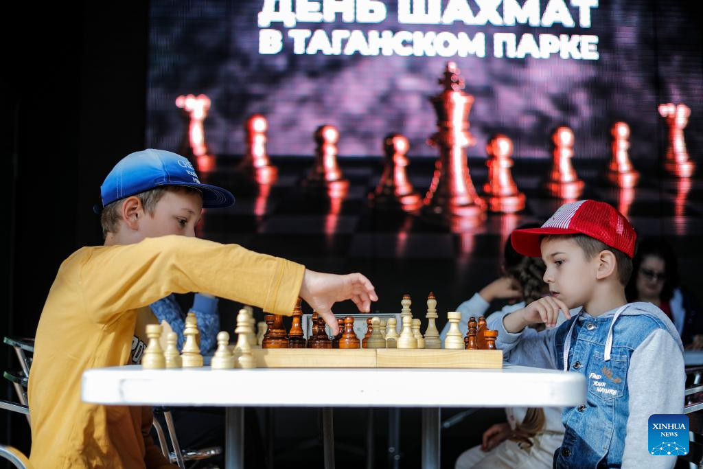 International Chess Day 2023 - July 20