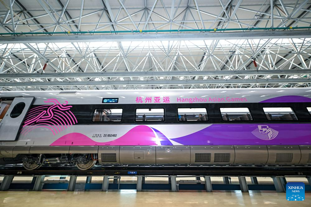Live: Boarding the intelligent bullet train for Hangzhou Asian
