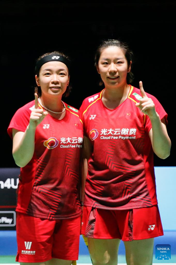China's Chen, Jia win women's doubles at BWF Korea Open Badminton
