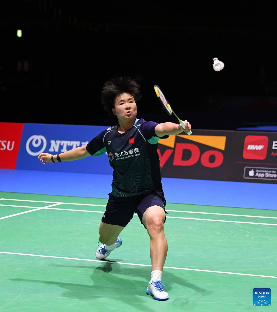 In pics womens singles final match at Japan Open badminton tournament 2023 -Xinhua