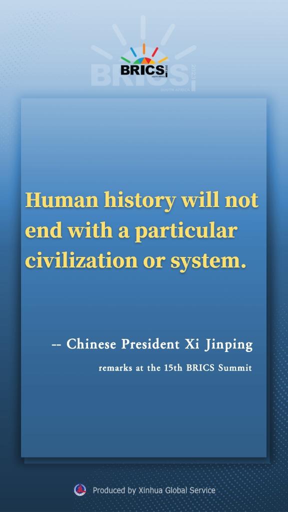 Poster Quotable Quotes Of Xi S Remarks At Brics Summit Xinhua