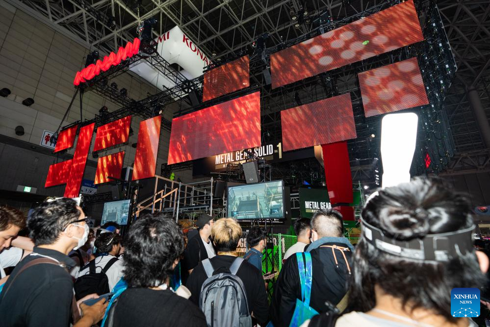 Tokyo Game Show 2024 - September Events in Chiba - Japan Travel