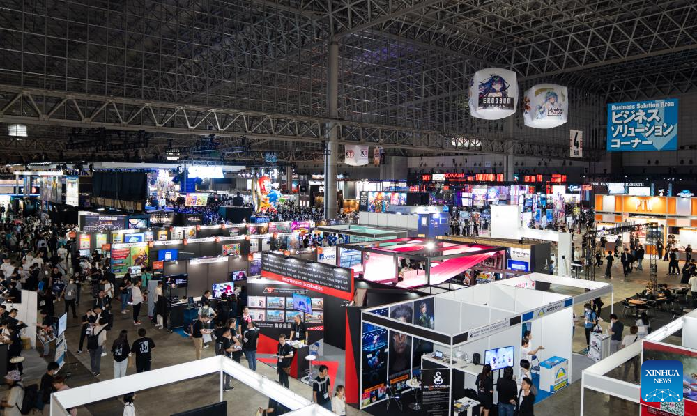 Tokyo Game Show 2024 - September Events in Chiba - Japan Travel