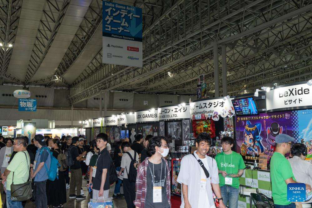 Tokyo Game Show 2024 - September Events in Chiba - Japan Travel