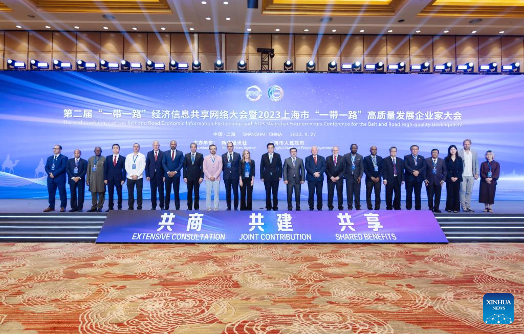 Conference discusses Belt and Road economic information sharingXinhua