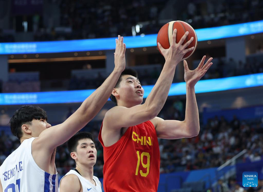 Highlights of Men's Bronze Medal Game of Basketball at 19th Asian