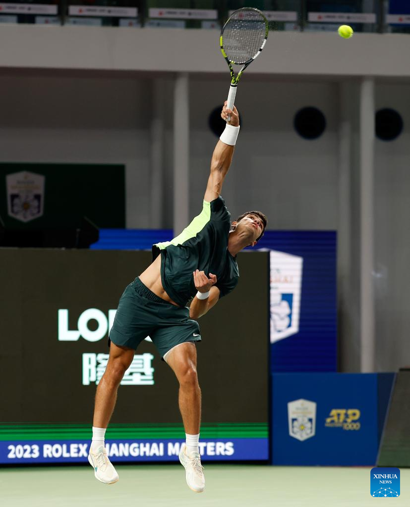 Shanghai Rolex Masters ATP1000-2023 Shanghai Tennis(ATP1000) Tickets