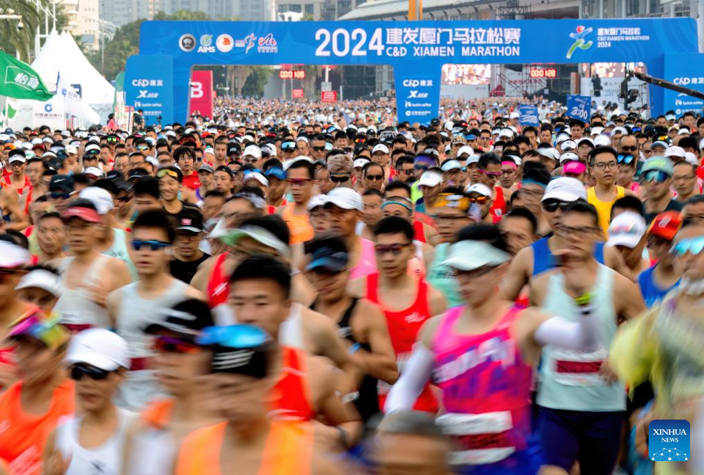 Highlights of Xiamen Marathon 2024Xinhua