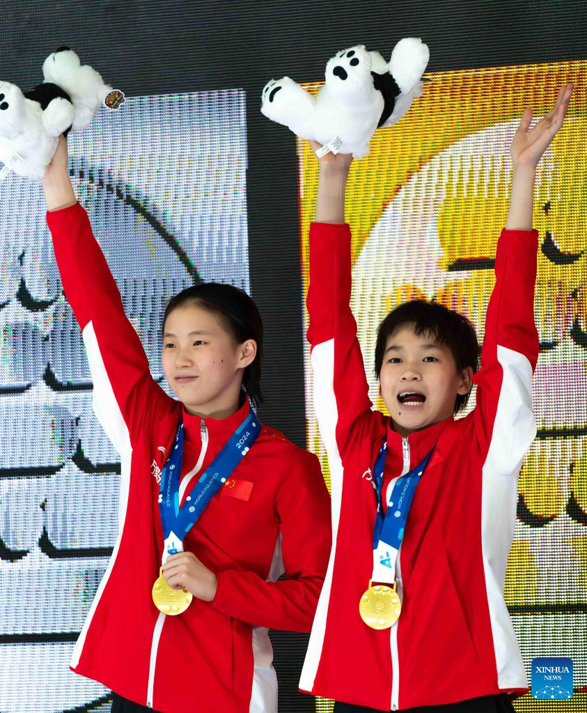 World Aquatics Diving World Cup 2024