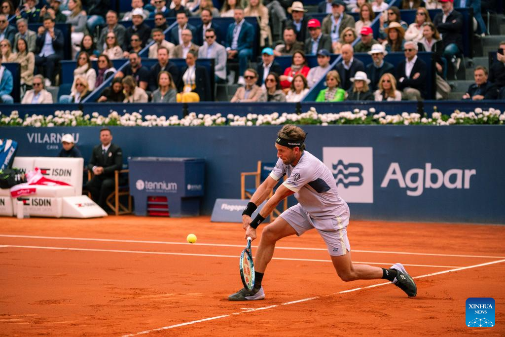 Tenis ATP Barcelona Open 2024 » program, výsledky ️ pavouk