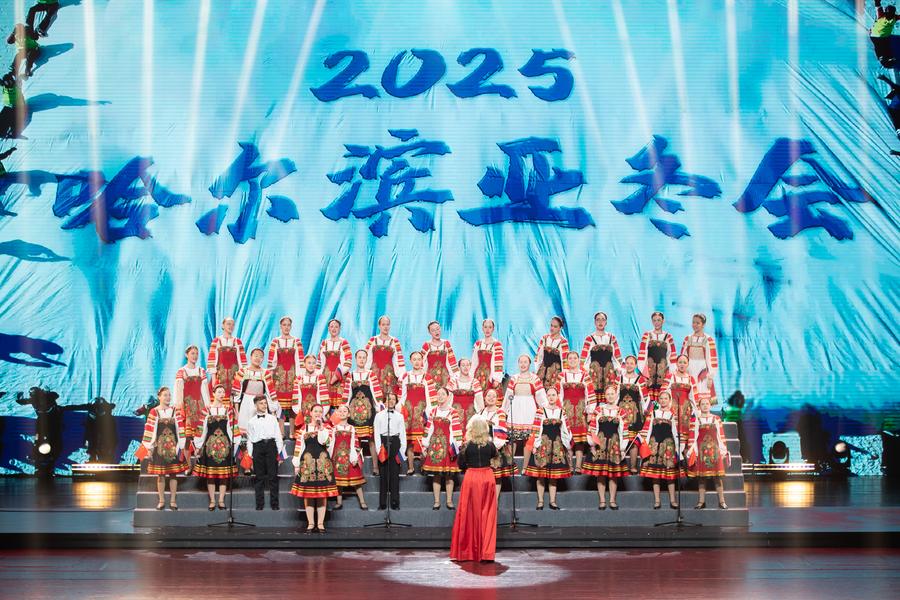 Xinhua Photo Daily May 18, 2024Xinhua