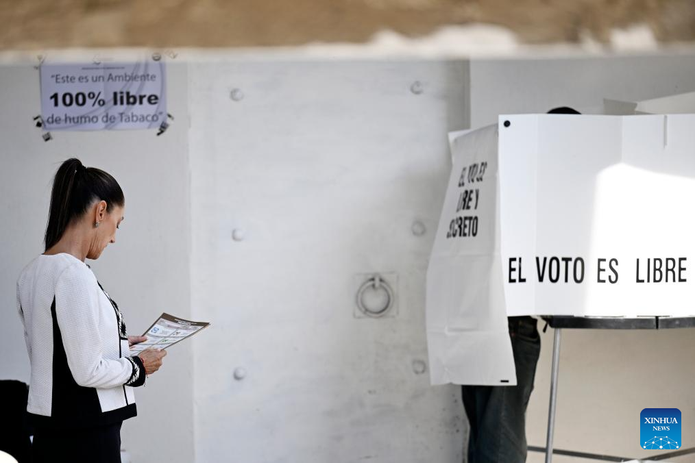 Claudia Sheinbaum Declares Victory In Mexico's Presidential Election-Xinhua