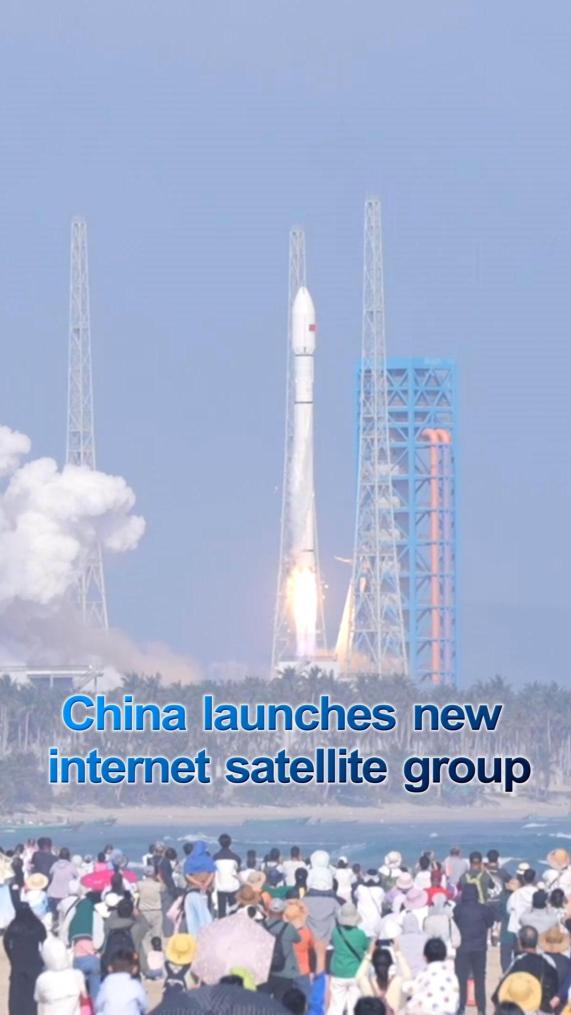 China launches new internet satellite group
