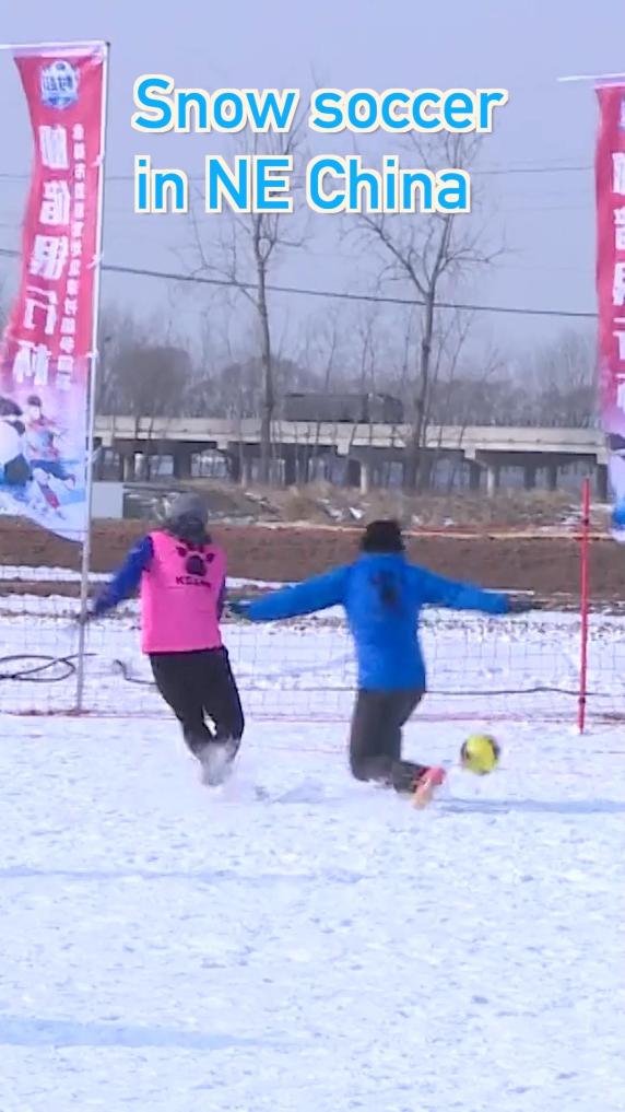 Snow soccer in NE China