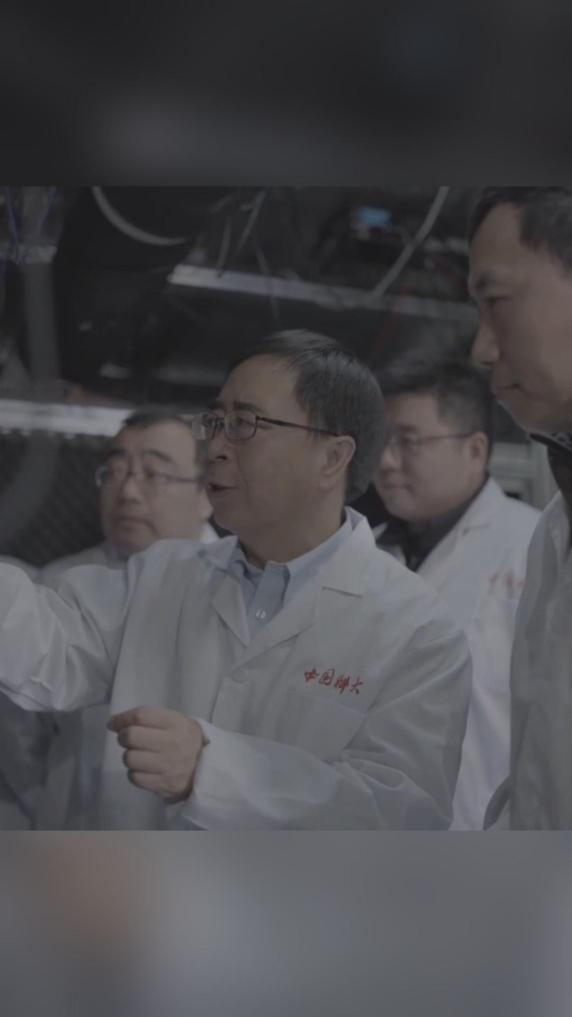 Chinese scientists achieve major breakthrough in scalable quantum networks 