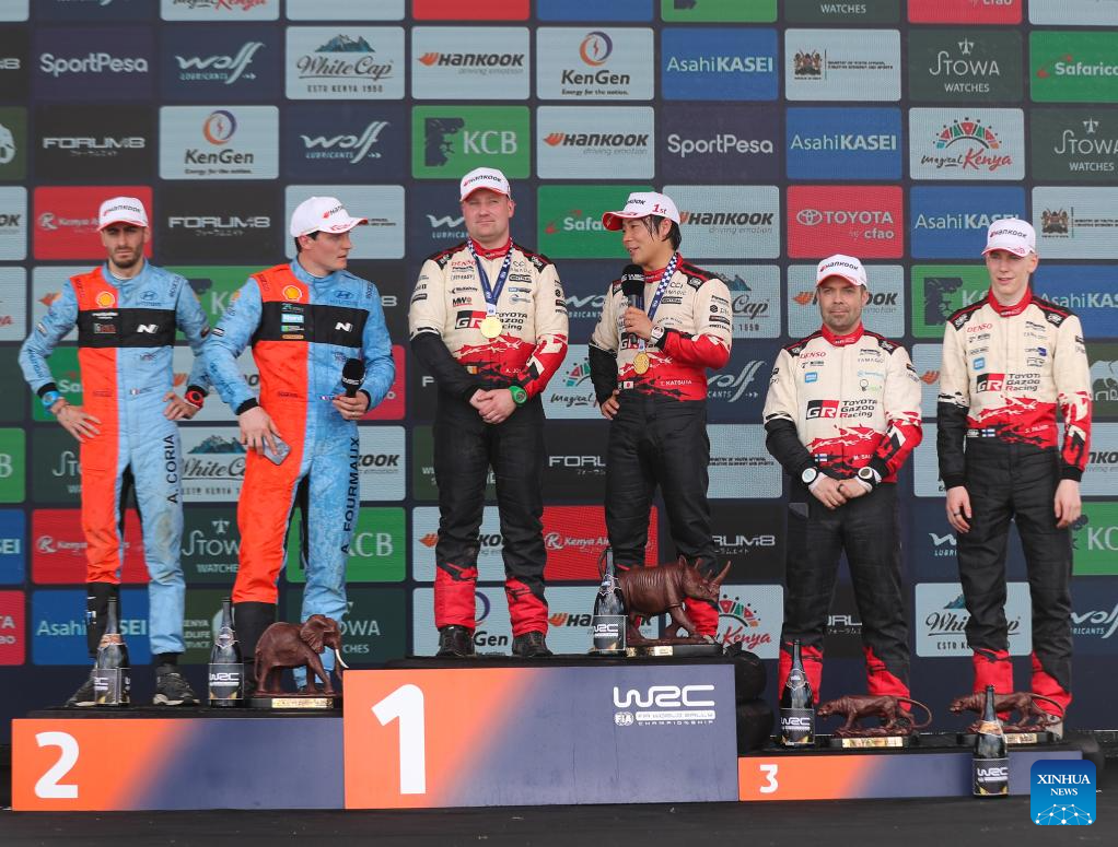 Ceremonija dodjele nagrada