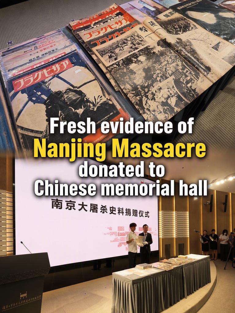 Fresh evidence of Nanjing Massacre donated to Chinese memorial hall