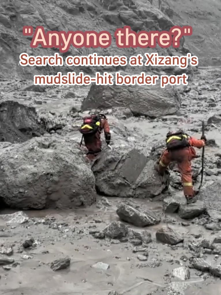 Search continues at mudslide-hit border port in China's Xizang