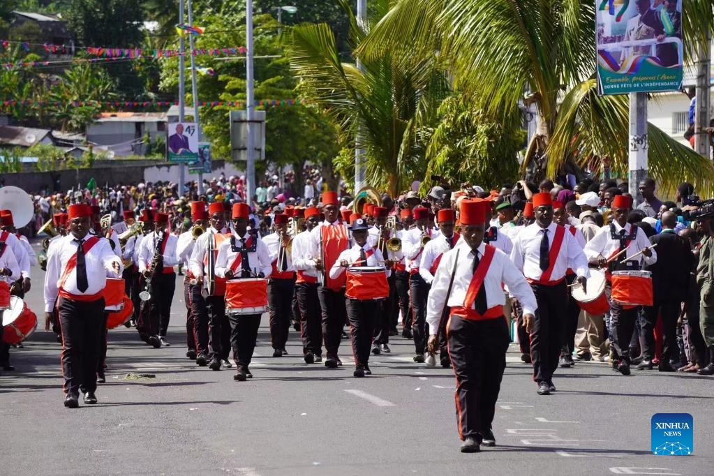 Celebration Of 47th Anniversary Of Country S Independence Held In