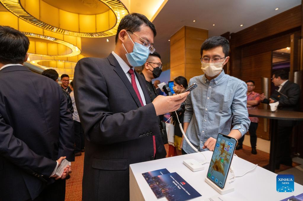 Malaysia's digital economy to be fueled by cooperation with China officialXinhua