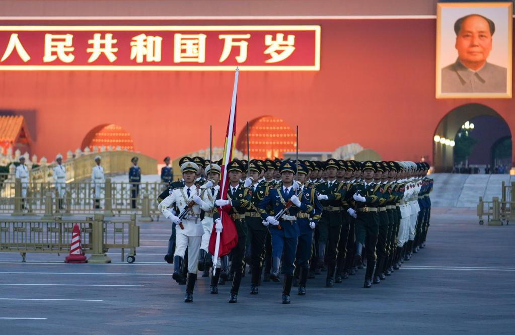 Flag Raising Ceremony To Celebrate Rd Founding Anniversary Of Prc