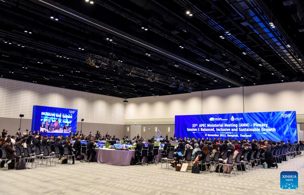 APEC Ministerial Meeting Highlights Sustainable, Inclusive Recovery-Xinhua