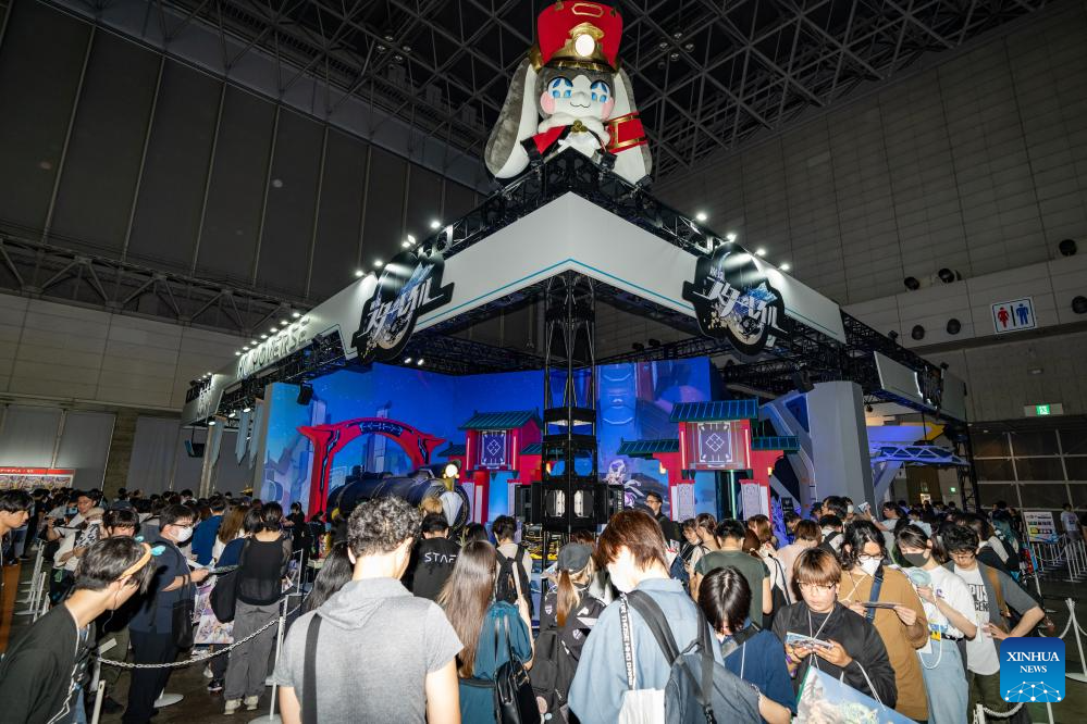 Tokyo Game Show 2023 opensXinhua