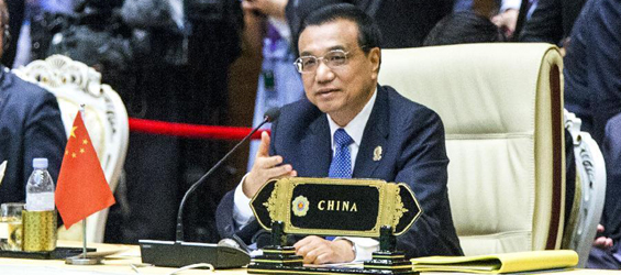 Commentary: Concentrating on peace, development key to East Asia's future