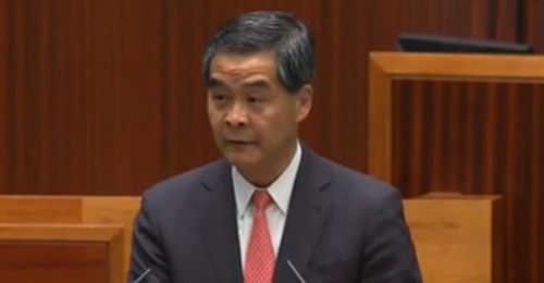 Hong Kong chief executive delivers HK 2016 policy address