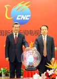 Xinhua launches TV news network