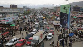 Earthquake of 6.6 magnitude hits Afghanistan, Pakistan, India