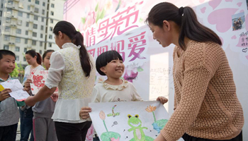 Activities held in China's Hefei for coming Mother's Day