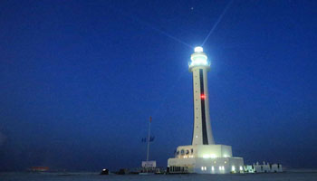 China Voice: China has sound reasons to reject South China Sea arbitration