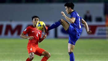 AFF Suzuki Cup 2016: Thailand vs. the Philippines